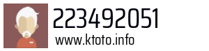 223492051