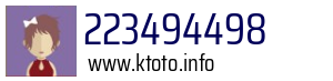 223494498