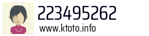 223495262