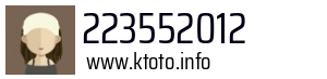 223552012