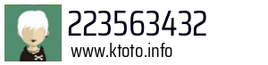 223563432