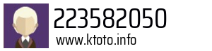 223582050