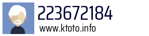 223672184
