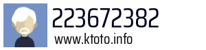 223672382