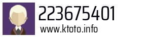 223675401