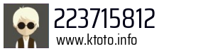 223715812