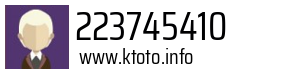 223745410