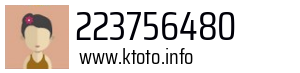 223756480