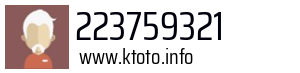 223759321