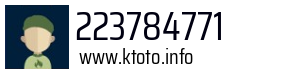 223784771