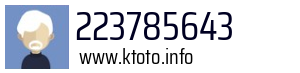 223785643