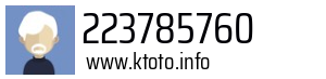223785760