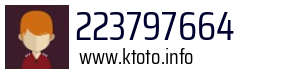 223797664