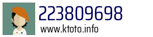 223809698