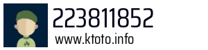 223811852