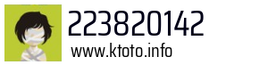 223820142