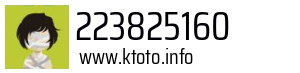 223825160