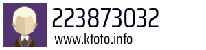 223873032