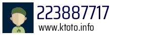 223887717