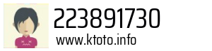 223891730