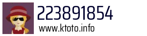 223891854