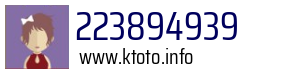 223894939