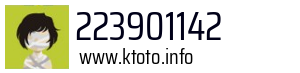 223901142
