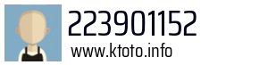 223901152