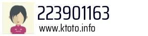 223901163