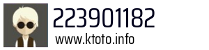223901182