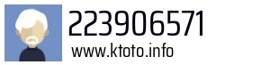 223906571