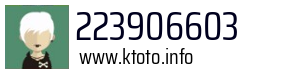 223906603