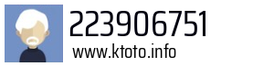 223906751