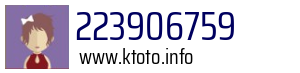 223906759