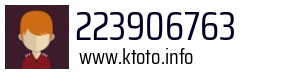223906763