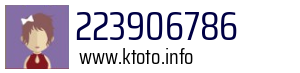 223906786