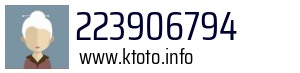 223906794