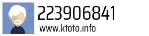 223906841