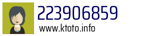 223906859