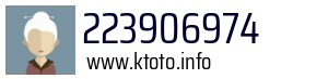 223906974