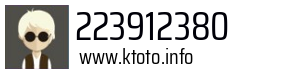 223912380