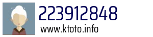 223912848