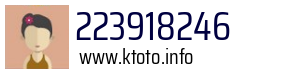 223918246