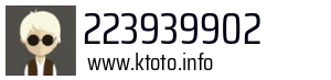 223939902