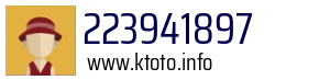 223941897