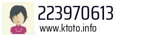 223970613