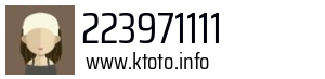 223971111