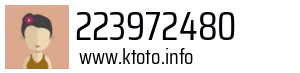 223972480