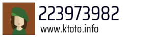 223973982