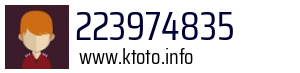 223974835